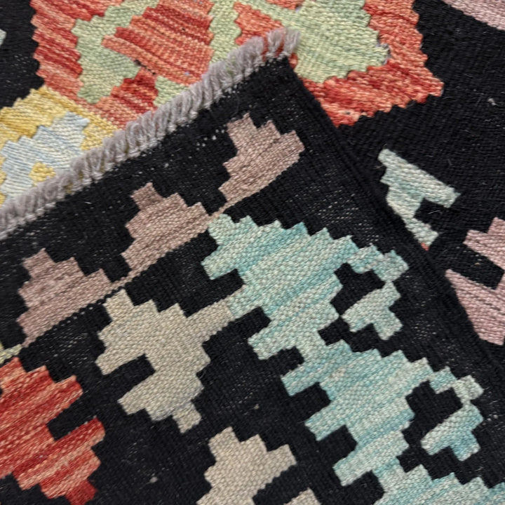 Afghan Vegetable Kilim Rug 6'4" x 9'11" Flat-Weave | No. AL917092