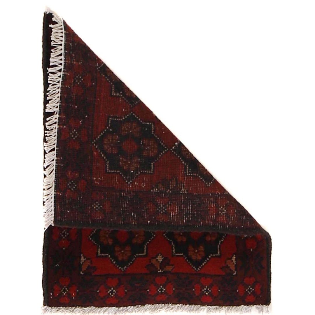 Red Afghan Oriental Doormat 1' 6" x 2' 0" Hand-Knotted | No. AL91762