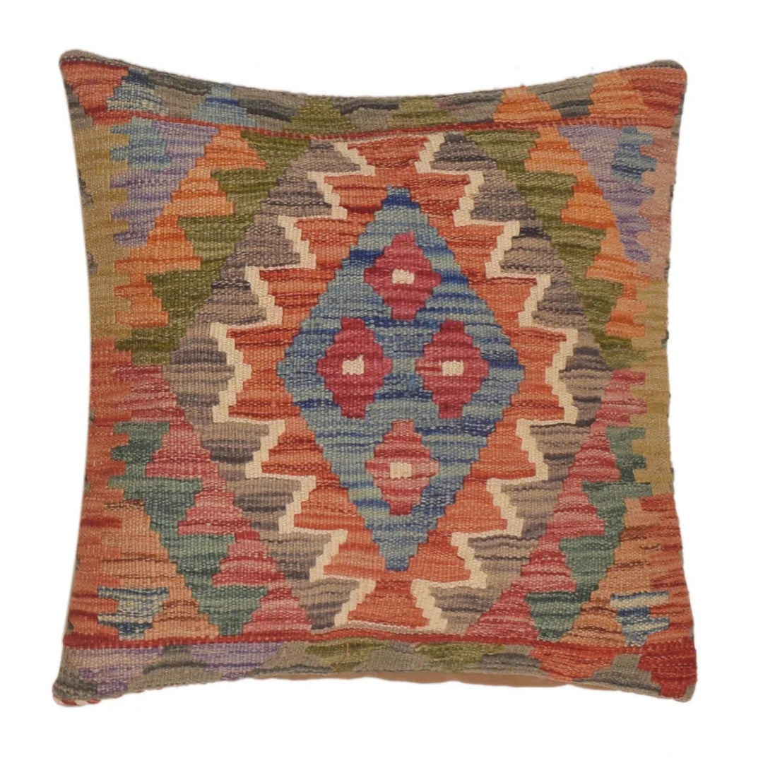 Afghan Kilim Cushion Cover 1' 6" x 1' 6" Flat-Weave | No. AL91772