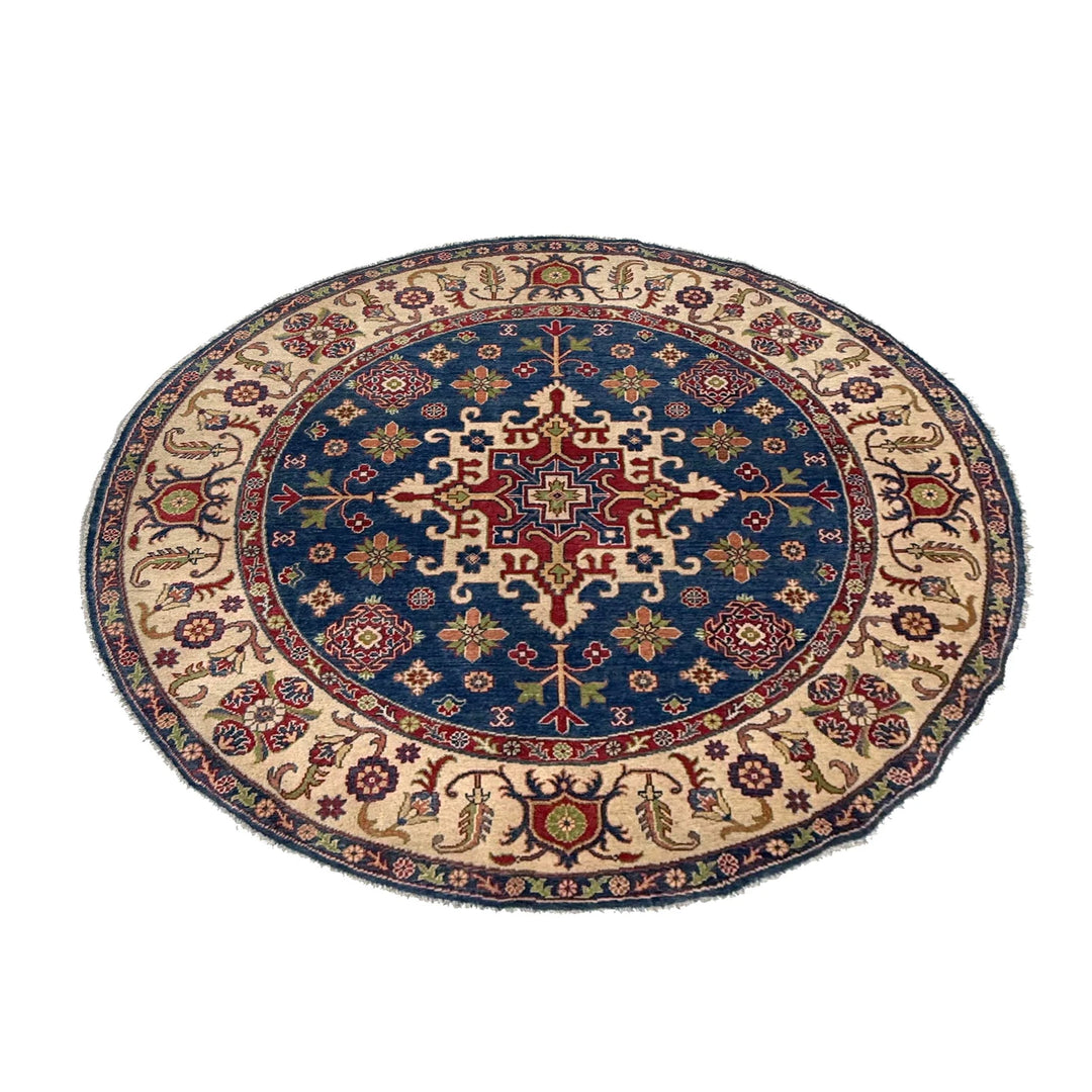 Blue Afghan Kazak Rug 6' 7" x 6' 7" Hand-Knotted | No. AL91930