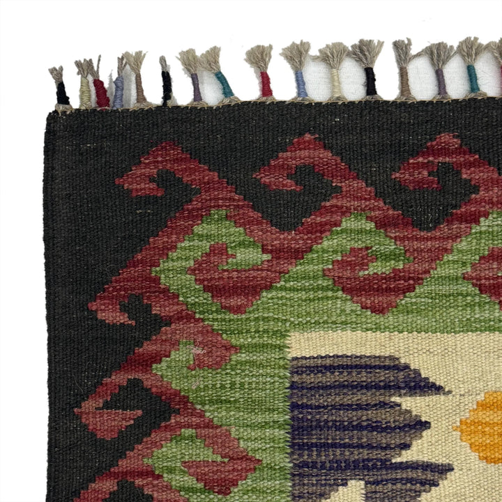 Afghan Vegetable Kilim Rug 4'11" x 6'7" Flat-Weave | No. AL91943