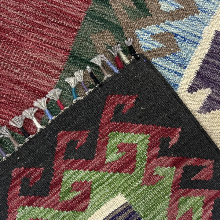 Afghan Vegetable Kilim Rug 4'11" x 6'7" Flat-Weave | No. AL91943