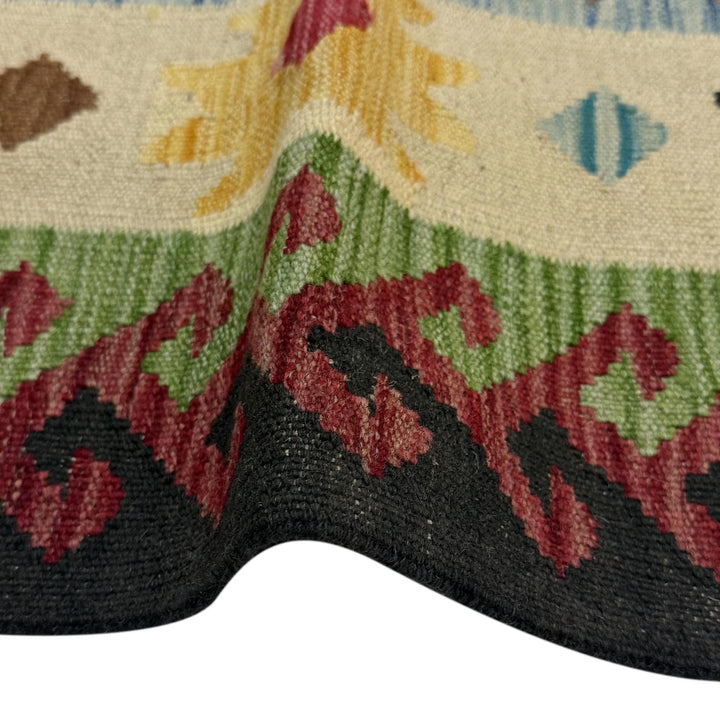 Afghan Vegetable Kilim Rug 4'11" x 6'7" Flat-Weave | No. AL91943