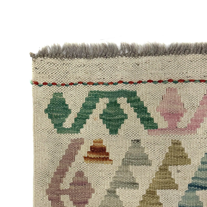 Afghan Vegetable Kilim Rug 2' 7" x 4' 3" Flat-Weave | No. AL919750