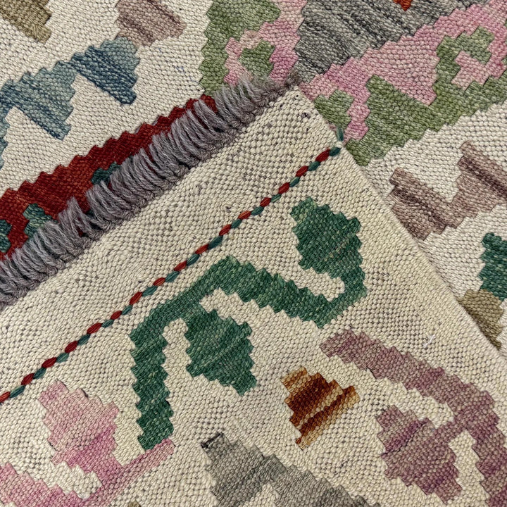 Afghan Vegetable Kilim Rug 2' 7" x 4' 3" Flat-Weave | No. AL919750