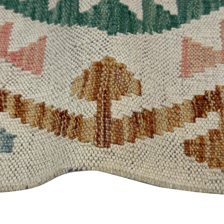 Afghan Vegetable Kilim Rug 2' 7" x 4' 3" Flat-Weave | No. AL919750