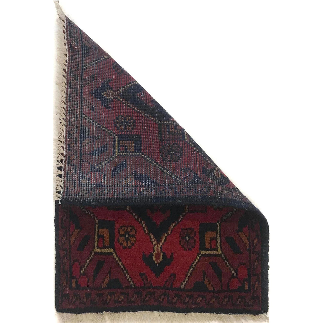 Red Afghan Oriental Doormat 1' 4" x 1' 10" Hand-Knotted | No. AL91992
