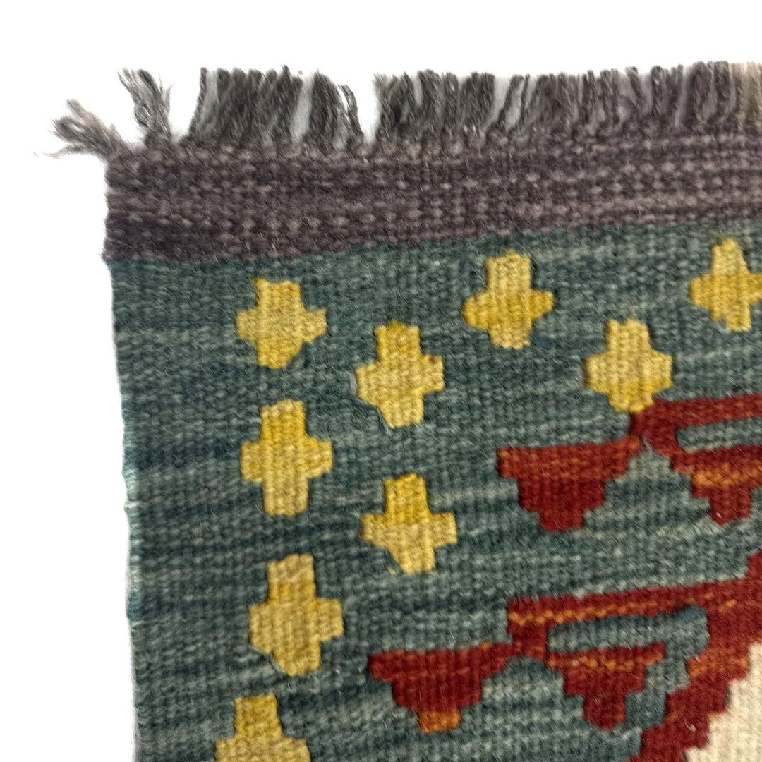 Afghan Vegetable Kilim Rug 6' 2" x 7' 11" Flat-Weave | No. AL920043