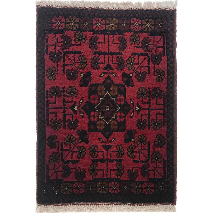 Red Afghan Oriental Doormat 1' 5" x 2' 0" Hand-Knotted | No. AL92019
