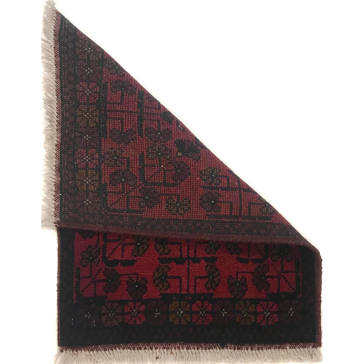 Red Afghan Oriental Doormat 1' 5" x 2' 0" Hand-Knotted | No. AL92019