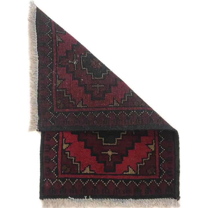 Red Afghan Oriental Doormat 1' 4" x 2' 0" Hand-Knotted | No. AL92094