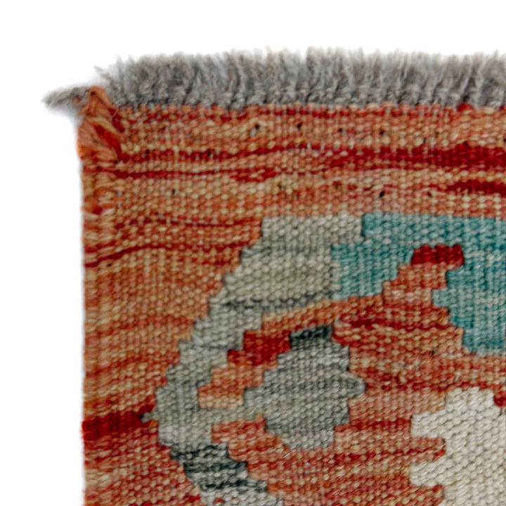 Afghan Vegetable Kilim Rug 2' 6" x 5' 1" Flat-Weave | No. AL921017