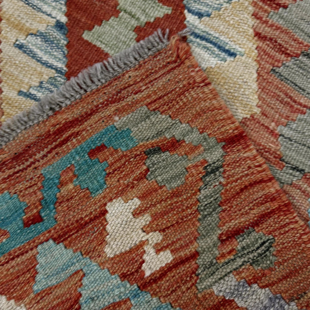 Afghan Vegetable Kilim Rug 2' 6" x 5' 1" Flat-Weave | No. AL921017