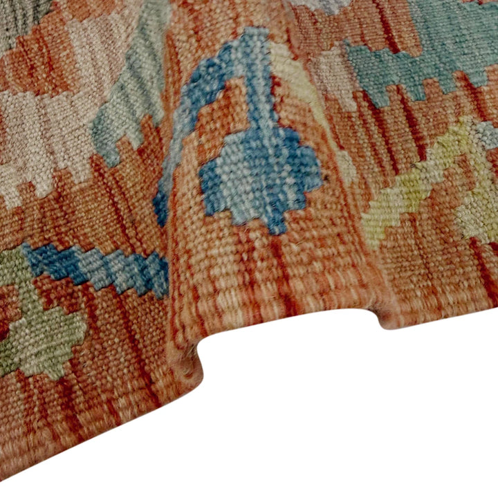 Afghan Vegetable Kilim Rug 2' 6" x 5' 1" Flat-Weave | No. AL921017