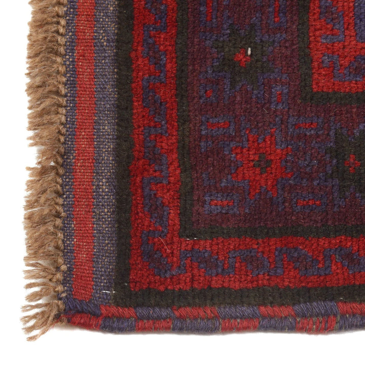 Afghan Baluchi Rug 4' 0" x 6' 5" Hand-Knotted | No. AL92121