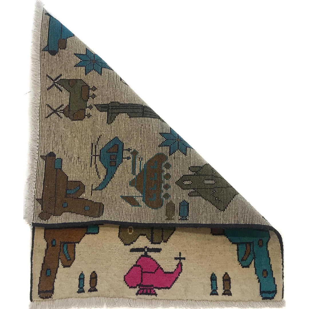 Beige Afghan War Rug 2' 0" x 2' 6" Hand-Knotted | No. AL92155