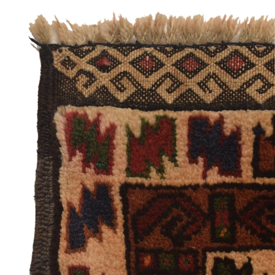 Red Afghan Baluchi Rug 3' 5" x 6' 7" Hand-Knotted | No. AL92208