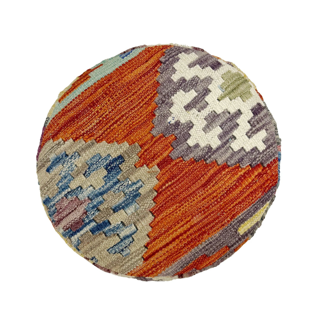 Afghan Vegetable Kilim Rug 1' 2" x 1' 5" Flat-Weave | No. AL922702