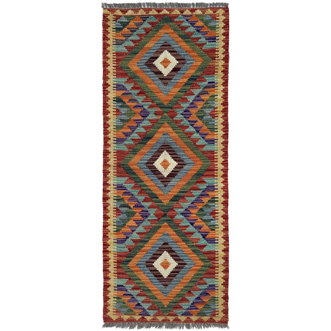 Afghan Vegetable Kilim Rug 1' 8" x 4' 9" Flat-Weave | No. AL92320