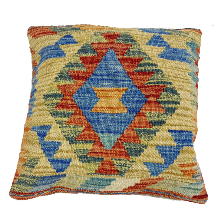 Afghan Kilim Cushion 1' 6" x 1' 5" Flat-Weave | No. AL923497