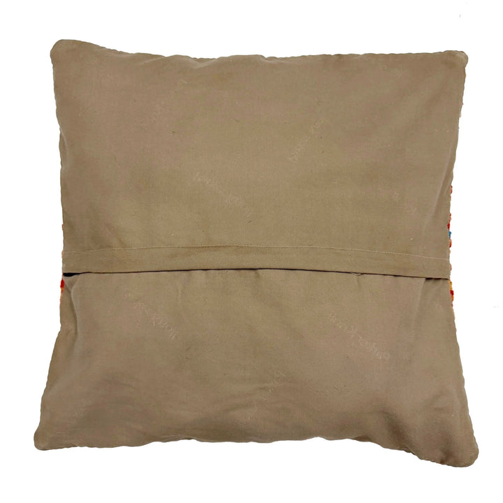 Afghan Kilim Cushion 1' 6" x 1' 5" Flat-Weave | No. AL923497