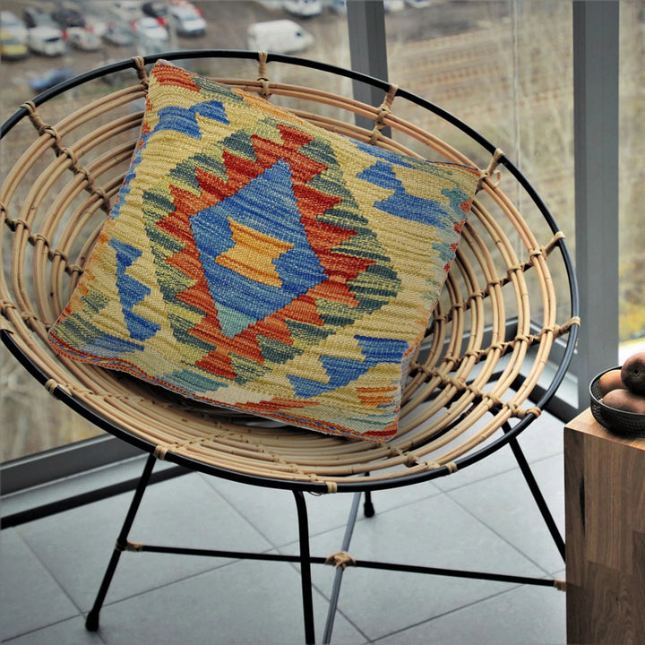 Afghan Kilim Cushion 1' 6" x 1' 5" Flat-Weave | No. AL923497