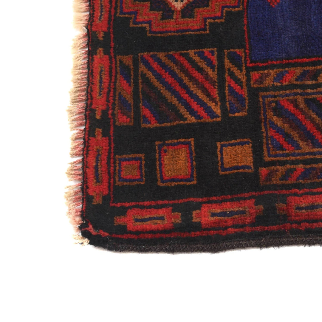 Blue Afghan Baluchi Rug 4' 5" x 6' 1" Hand-Knotted | No. AL92393