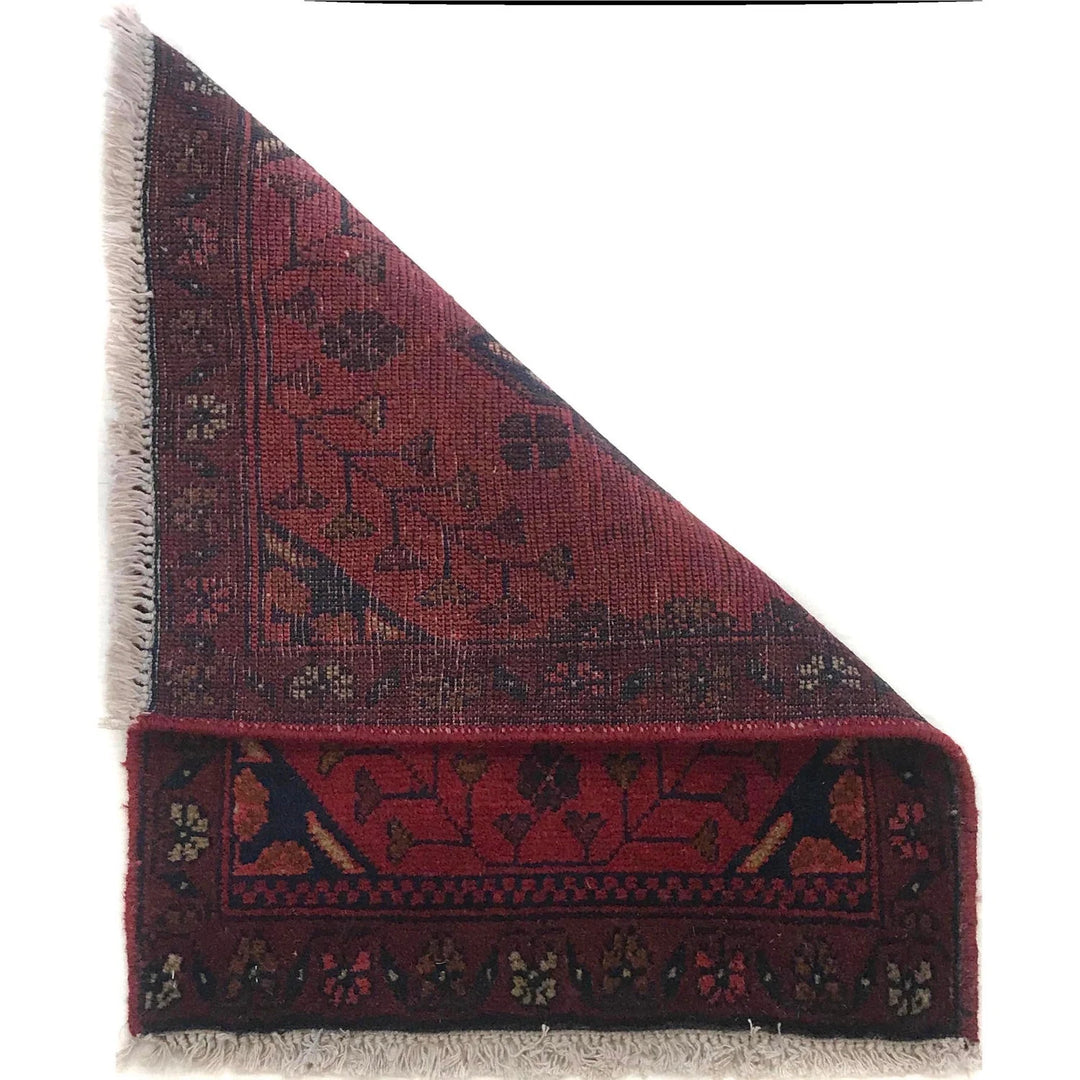 Red Afghan Oriental Doormat 1' 3" x 1' 11" Hand-Knotted | No. AL92520