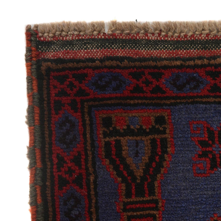 Dark Blue Afghan Baluchi Rug 3' 2" x 4' 6" Hand-Knotted | No. AL92589