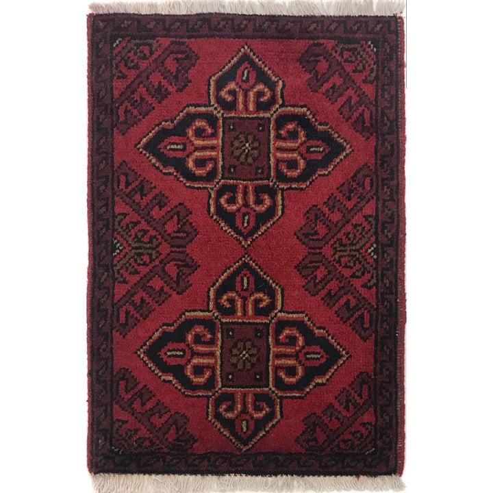 Red Afghan Oriental Doormat 1' 5" x 2' 0" Hand-Knotted | No. AL92630