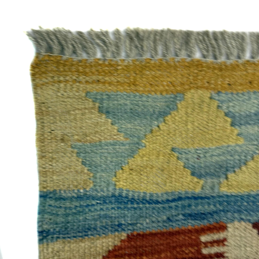 Afghan Vegetable Kilim Rug 4' 2" x 5' 10" Flat-Weave | No. AL926961