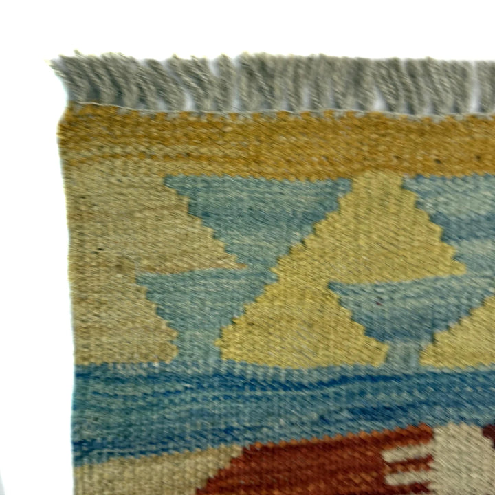 Afghan Vegetable Kilim Rug 4' 2" x 5' 10" Flat-Weave | No. AL926961