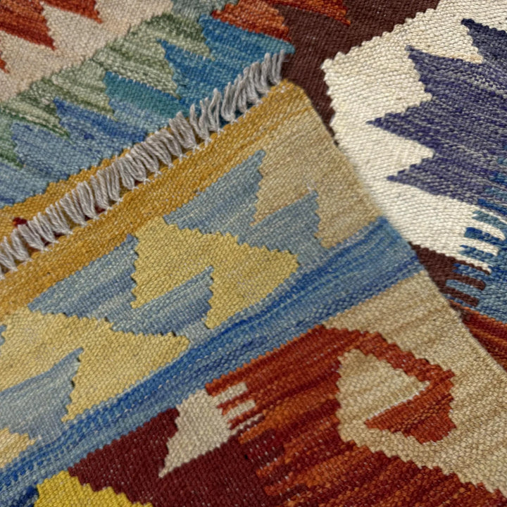 Afghan Vegetable Kilim Rug 4' 2" x 5' 10" Flat-Weave | No. AL926961