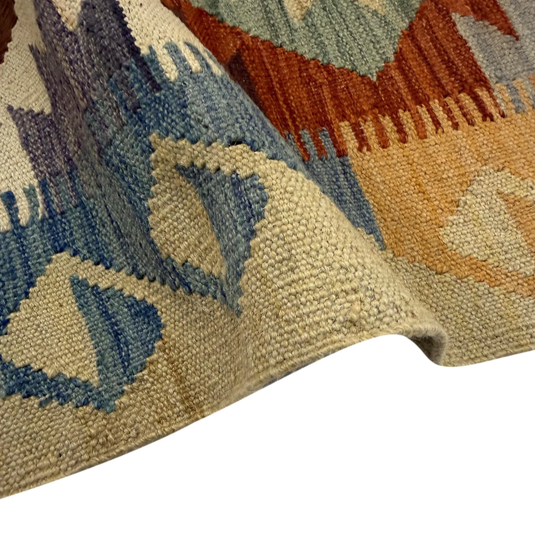 Afghan Vegetable Kilim Rug 4' 2" x 5' 10" Flat-Weave | No. AL926961