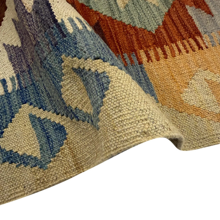 Afghan Vegetable Kilim Rug 4' 2" x 5' 10" Flat-Weave | No. AL926961