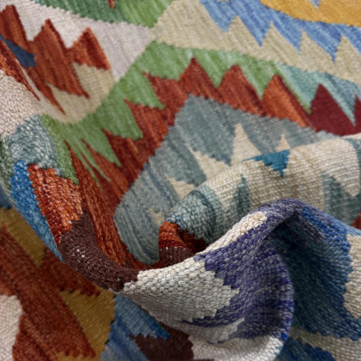 Afghan Vegetable Kilim Rug 4' 2" x 5' 10" Flat-Weave | No. AL926961