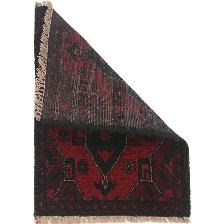 Red Afghan Oriental Doormat 1' 4" x 1' 10" Hand-Knotted | No. AL92943
