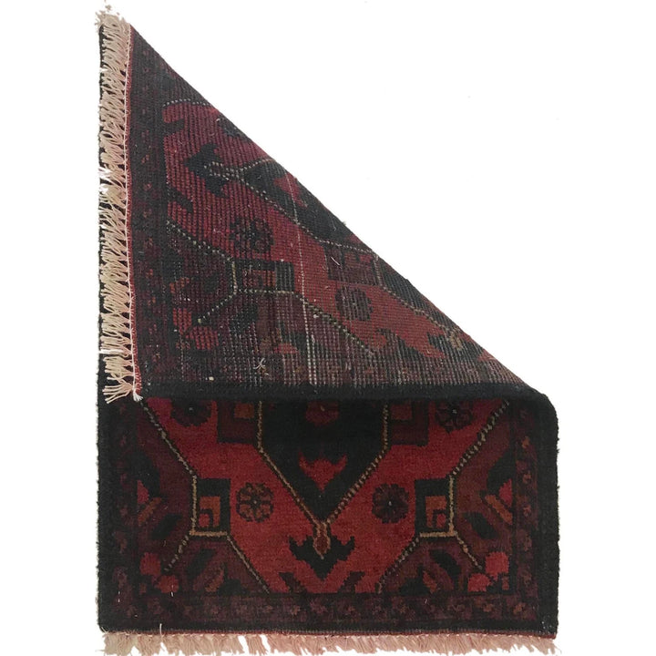 Red Afghan Oriental Doormat 1' 4" x 1' 11" Hand-Knotted | No. AL93022