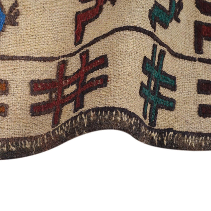 Afghan Soumak Rug 4' 1" x 5' 7" Flat-Weave | No. AL93058