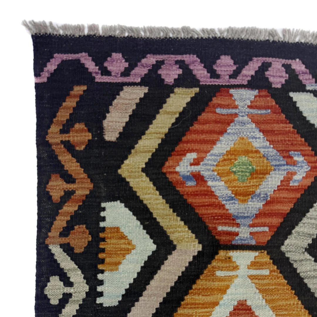 Afghan Vegetable Kilim Rug 6' 7" x 9' 9" Flat-Weave | No. AL931330