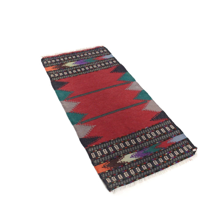 Afghan Table Sheet Runner 2' 2" x 4' 8" Flat-Weave | No. AL93245
