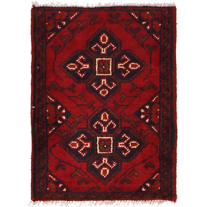 Red Afghan Oriental Doormat 1' 6" x 1' 11" Hand-Knotted | No. AL93369