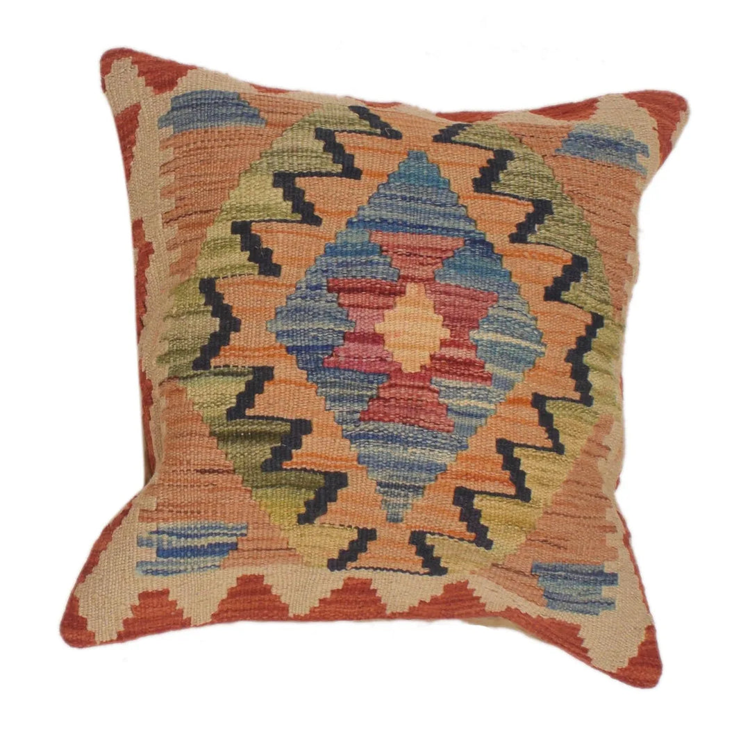 Afghan Kilim Cushion 1' 6" x 1' 6" Flat-Weave | No. AL93386