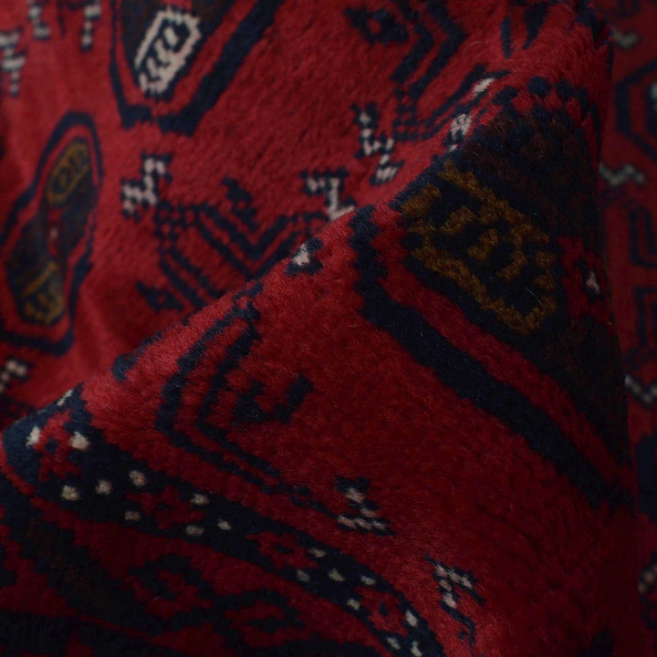 Red Afghan Baluchi Rug 3' 0" x 4' 7" Hand-Knotted | No. AL93395