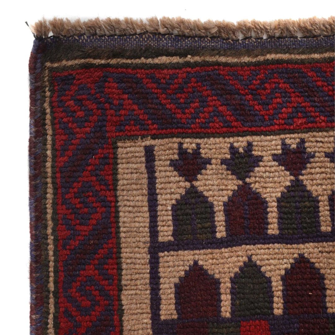 Beige Afghan Prayer Rug 3' 1" x 4' 6" Hand-Knotted | No. AL93413