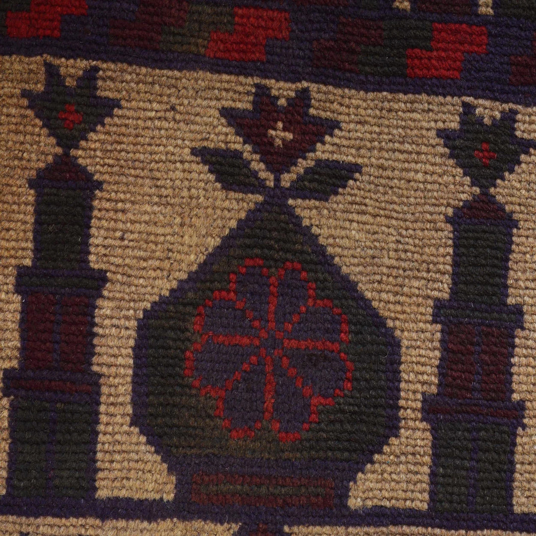 Beige Afghan Prayer Rug 3' 1" x 4' 6" Hand-Knotted | No. AL93413