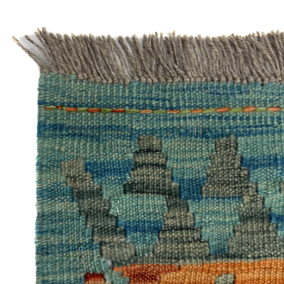 Afghan Vegetable Kilim Rug 5' 10" x 8' 1" Flat-Weave | No. AL934494