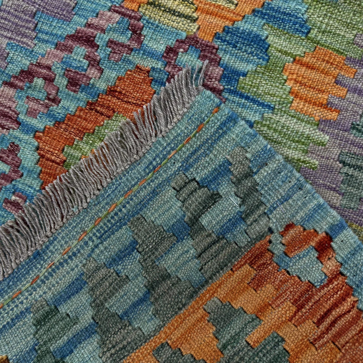 Afghan Vegetable Kilim Rug 5' 10" x 8' 1" Flat-Weave | No. AL934494