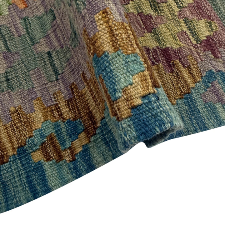 Afghan Vegetable Kilim Rug 5' 10" x 8' 1" Flat-Weave | No. AL934494