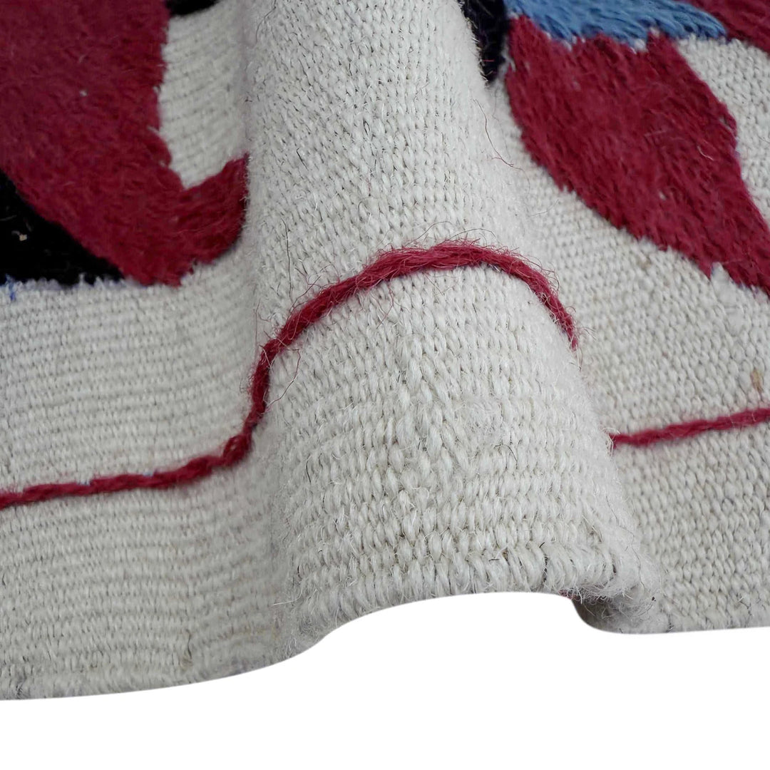 Beige Pakistani Embroidery Kilim Rug 3' 10" x 6' 4" Flat-Weave | No. AL93469